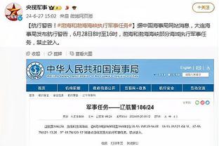 ?哪里贵了？邓罗900+三分历史最快 比第二名还快19场